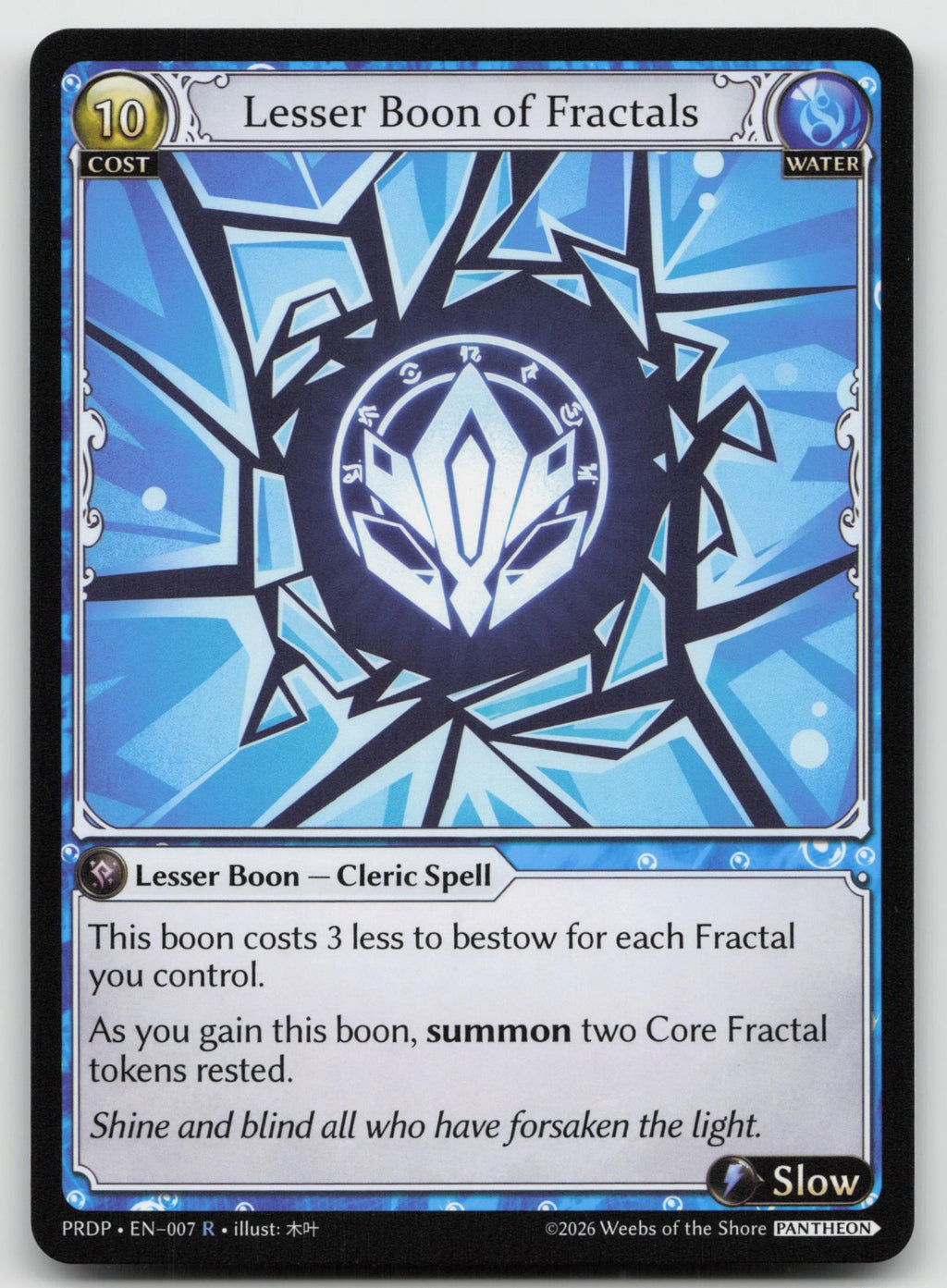 Lesser Boon of Fractals Rare.asphodel/paradise: Pantheon 007 NM