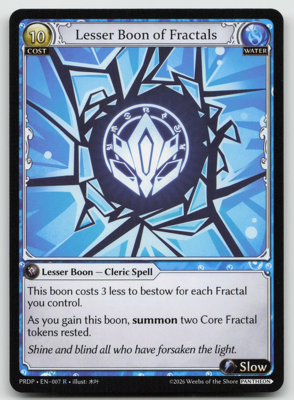 Lesser Boon of Fractals Rare.asphodel/paradise: Pantheon 007 NM