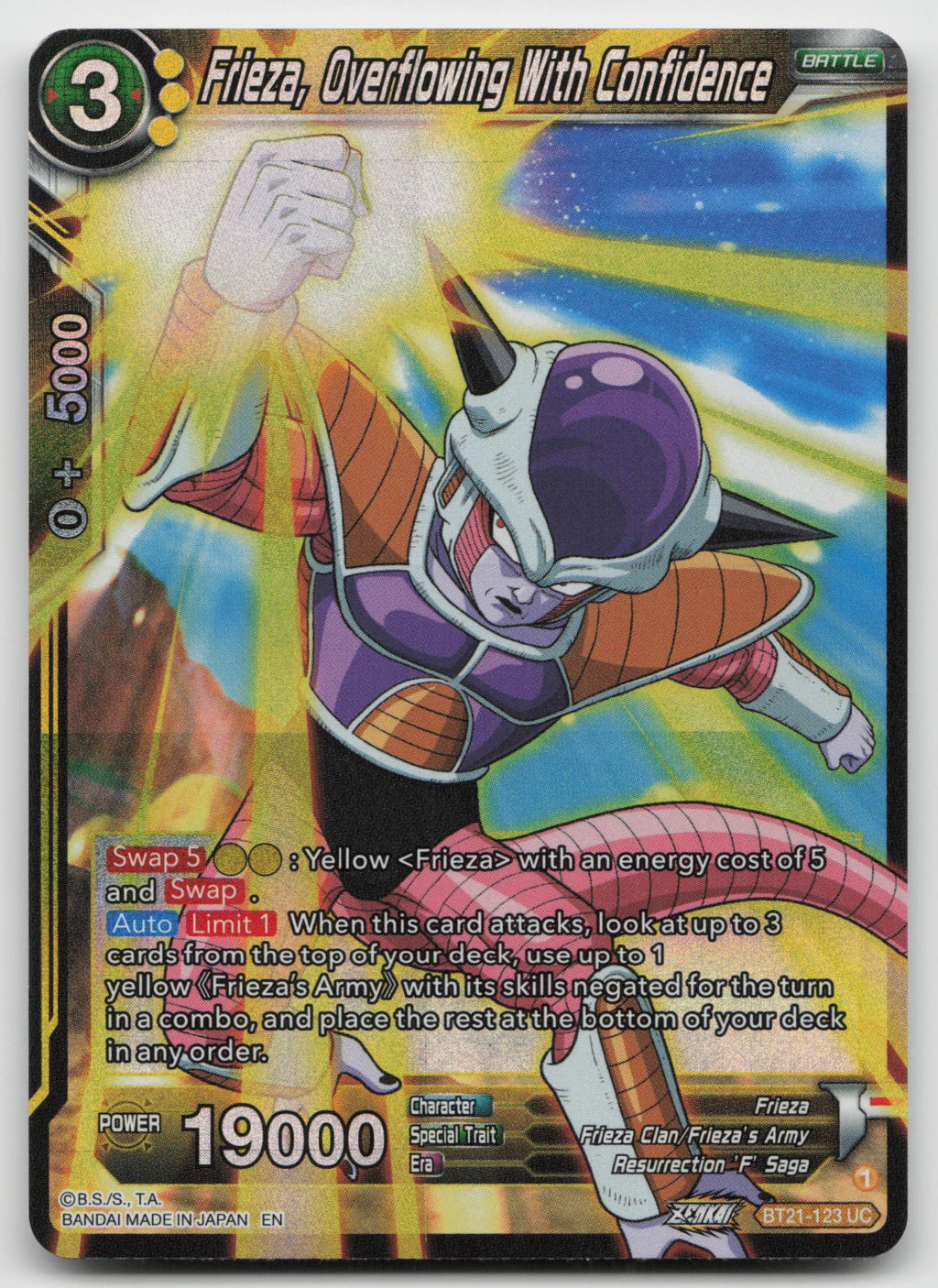 Frieza, Overflowing With Confidence Uncommon Foil Wild Resurgence BT21-123 NM
