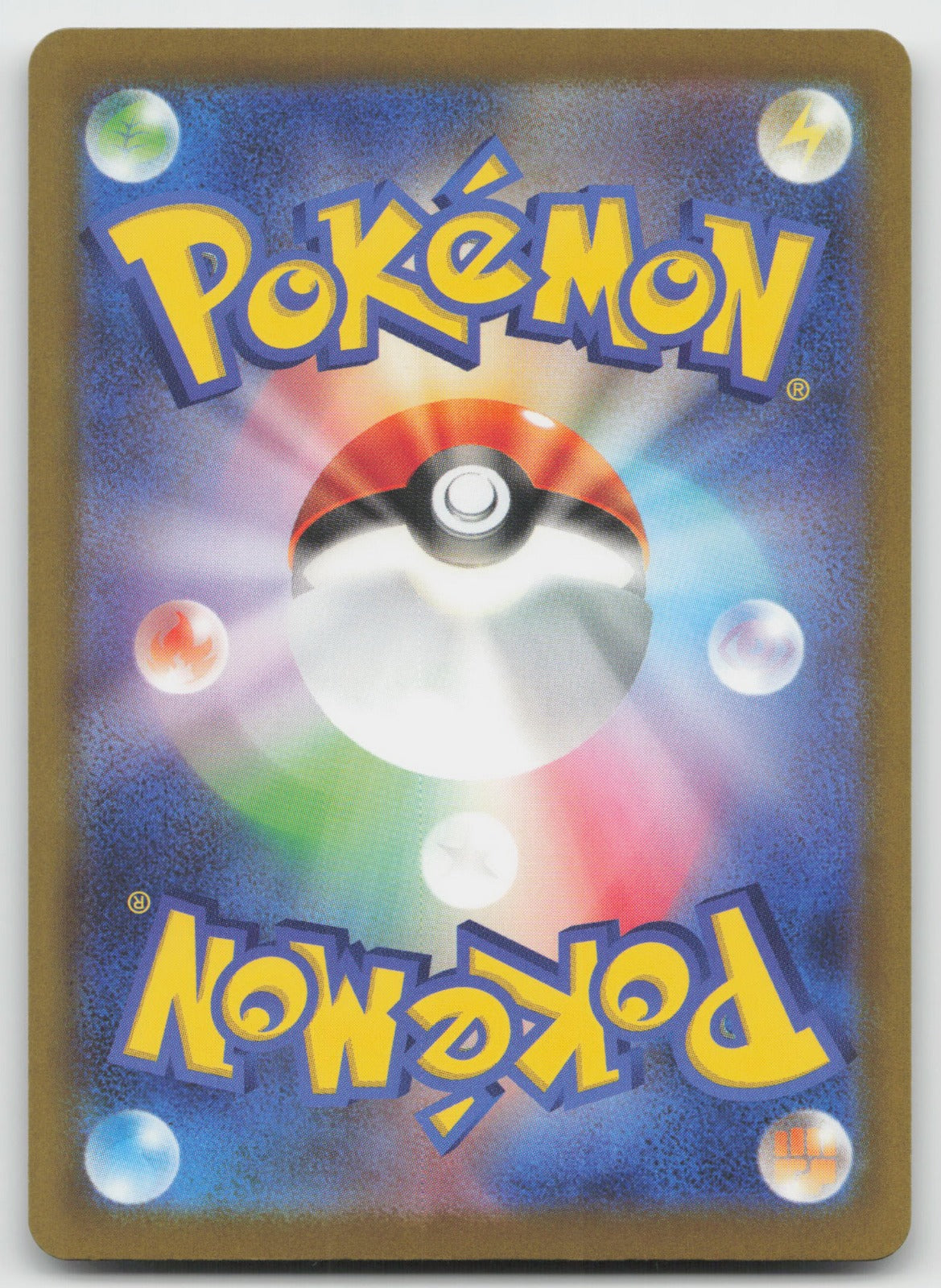 Team Rocket's Sneasel Common Holo M2a: High Class Pack: MEGA Dream ex 104/193 NM