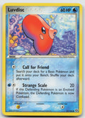 Luvdisc Common Emerald 53/106 MP