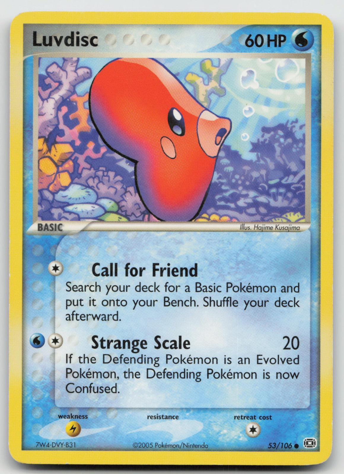 Luvdisc Common Emerald 53/106 MP