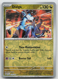 Dialga Rare Reverse Holo SV08: Surging Sparks 135/191 NM