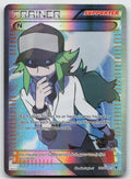 N (Supporter) (Full Art) Ultra Rare Holo Noble Victories 101/101 MP