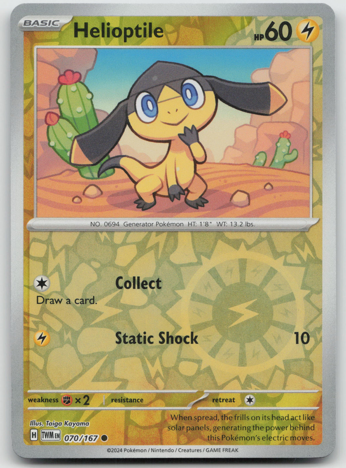 Helioptile Common Reverse Holo SV06: Twilight Masquerade 070/167 NM