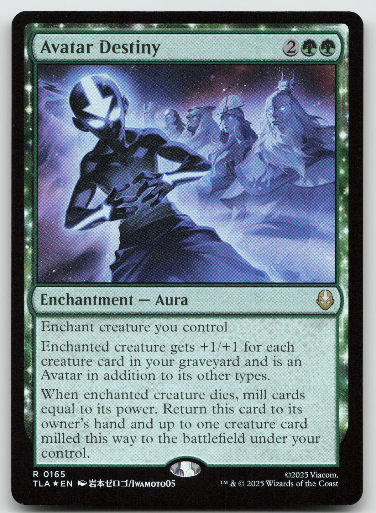 Avatar Destiny R Foil Avatar: The Last Airbender 165 NM