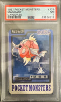 Magikarp Pocket Monsters Japanese Cardass 129 1997 PSA 7