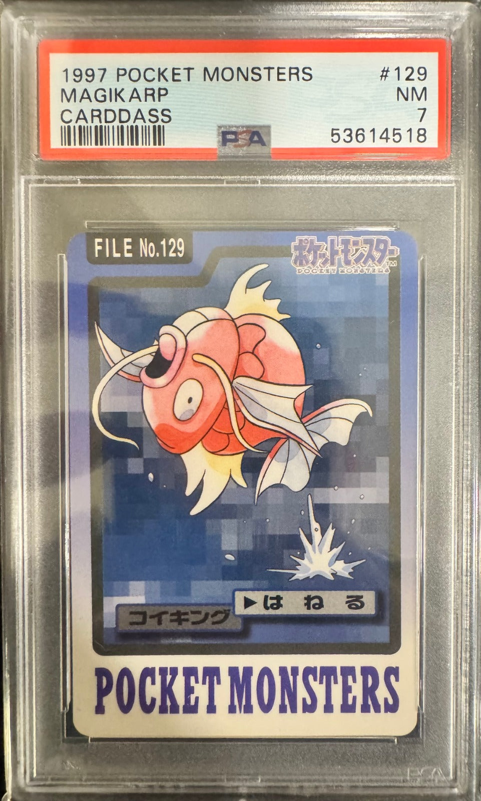 Magikarp Pocket Monsters Japanese Cardass 129 1997 PSA 7