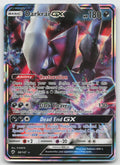 Darkrai GX Holo Ultra Rare SM - Burning Shadows 88/147 NM