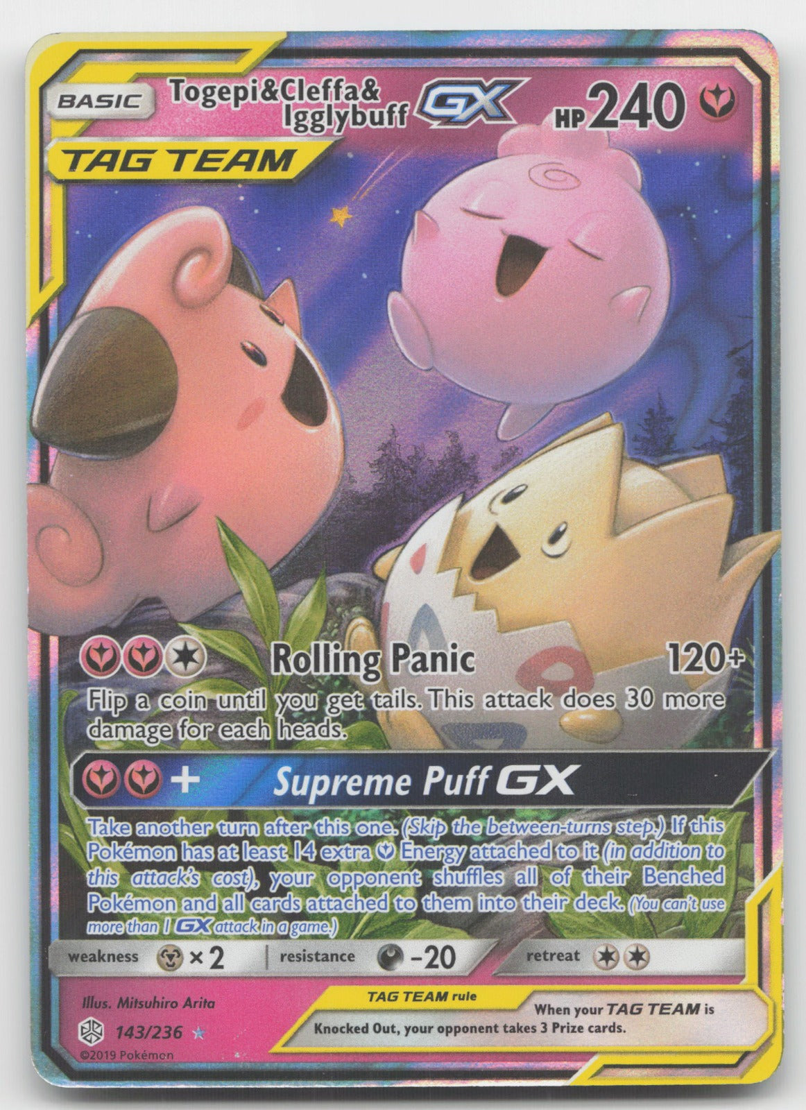 Togepi & Cleffa & Igglybuff GX Holo Ultra Rare SM - Cosmic Eclipse 143/236 NM