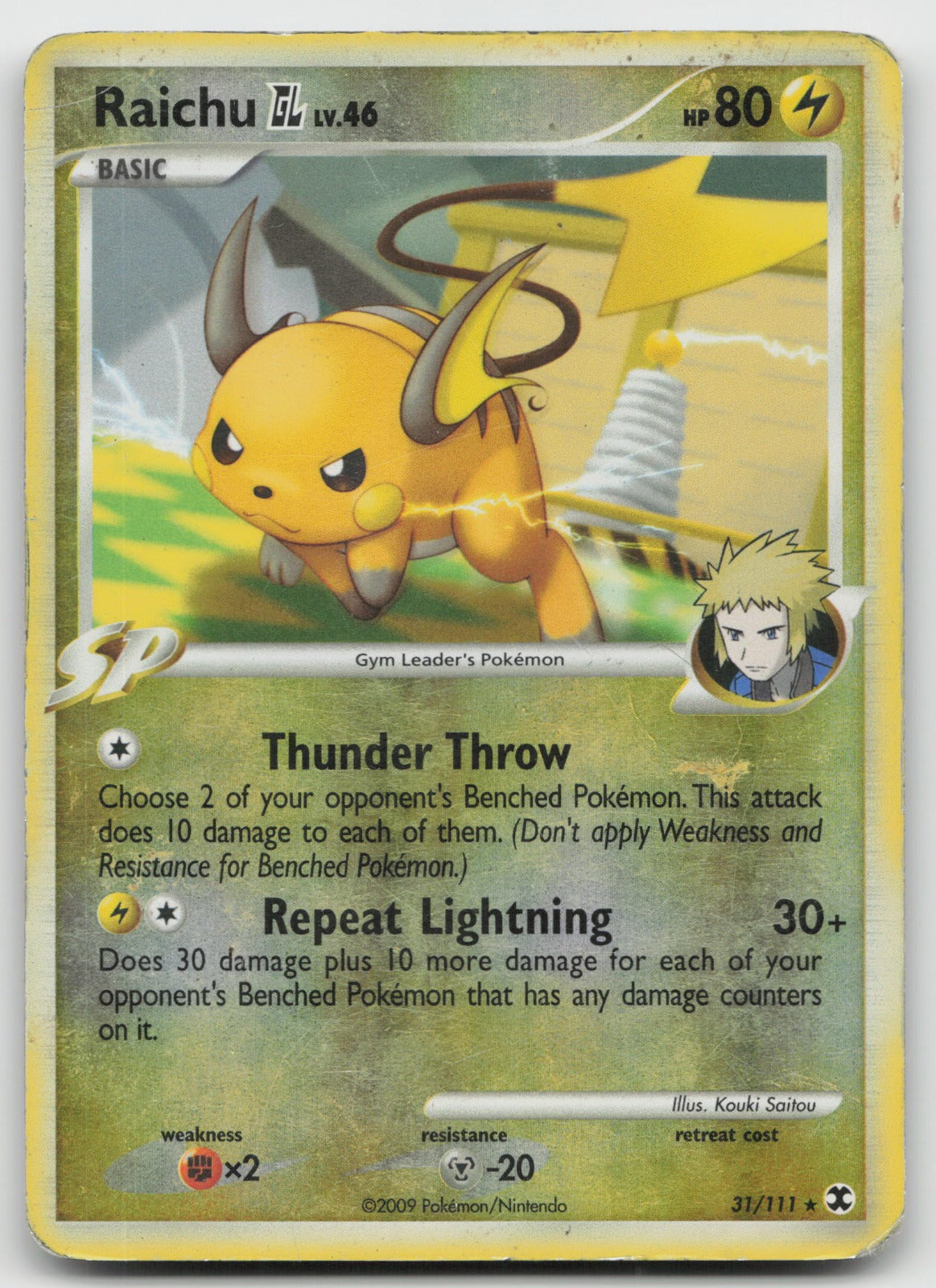 Raichu GL Rare Reverse Holo Rising Rivals 31/111 DMG