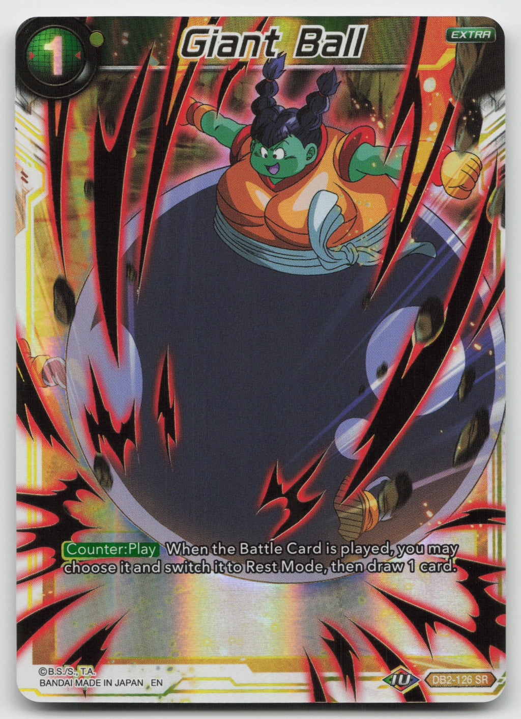 Giant Ball (Gold Stamped) Super Rare Foil Mythic Booster DB2-126 NM