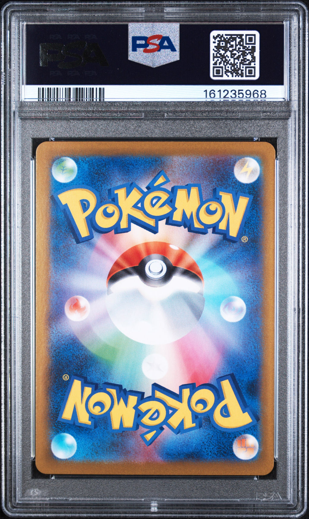 Wailord Art Rare Pokemon Japanese Sv9-Battle Partners 103/100 PSA 10