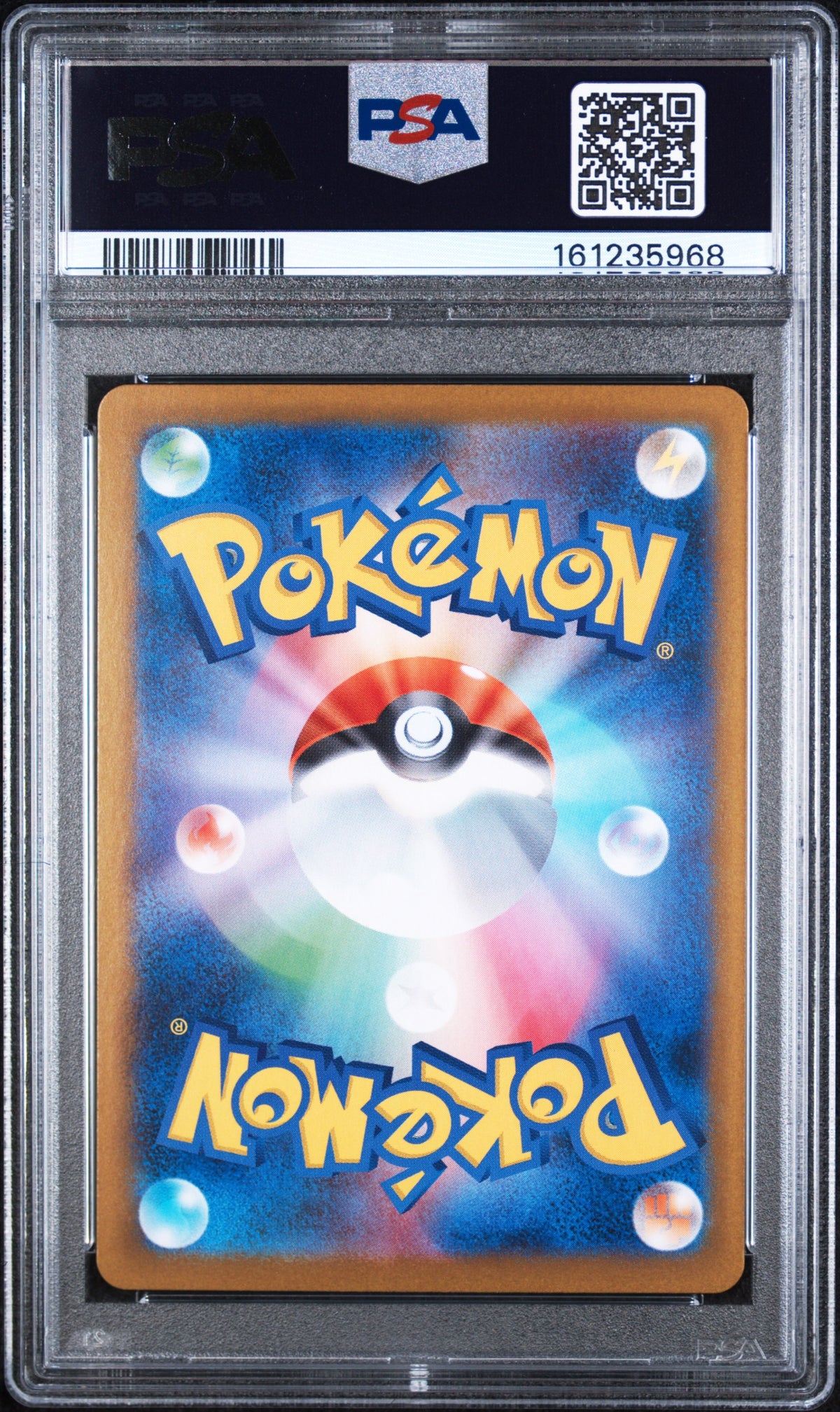 Wailord Art Rare Pokemon Japanese Sv9-Battle Partners 103/100 PSA 10
