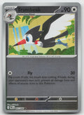 Trumbeak Reverse Holo Common ME05: Pitch Black 067/084 NM
