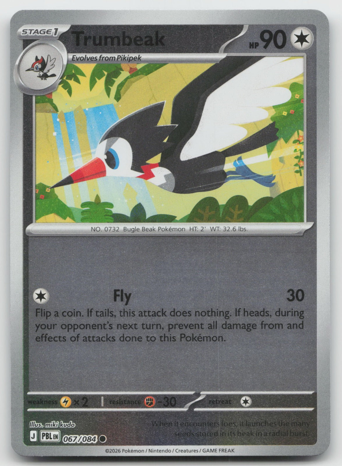 Trumbeak Reverse Holo Common ME05: Pitch Black 067/084 NM