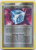 Team Galactic's Invention G-107 Technical G Reverse Holo Rising Rivals 95/111 MP