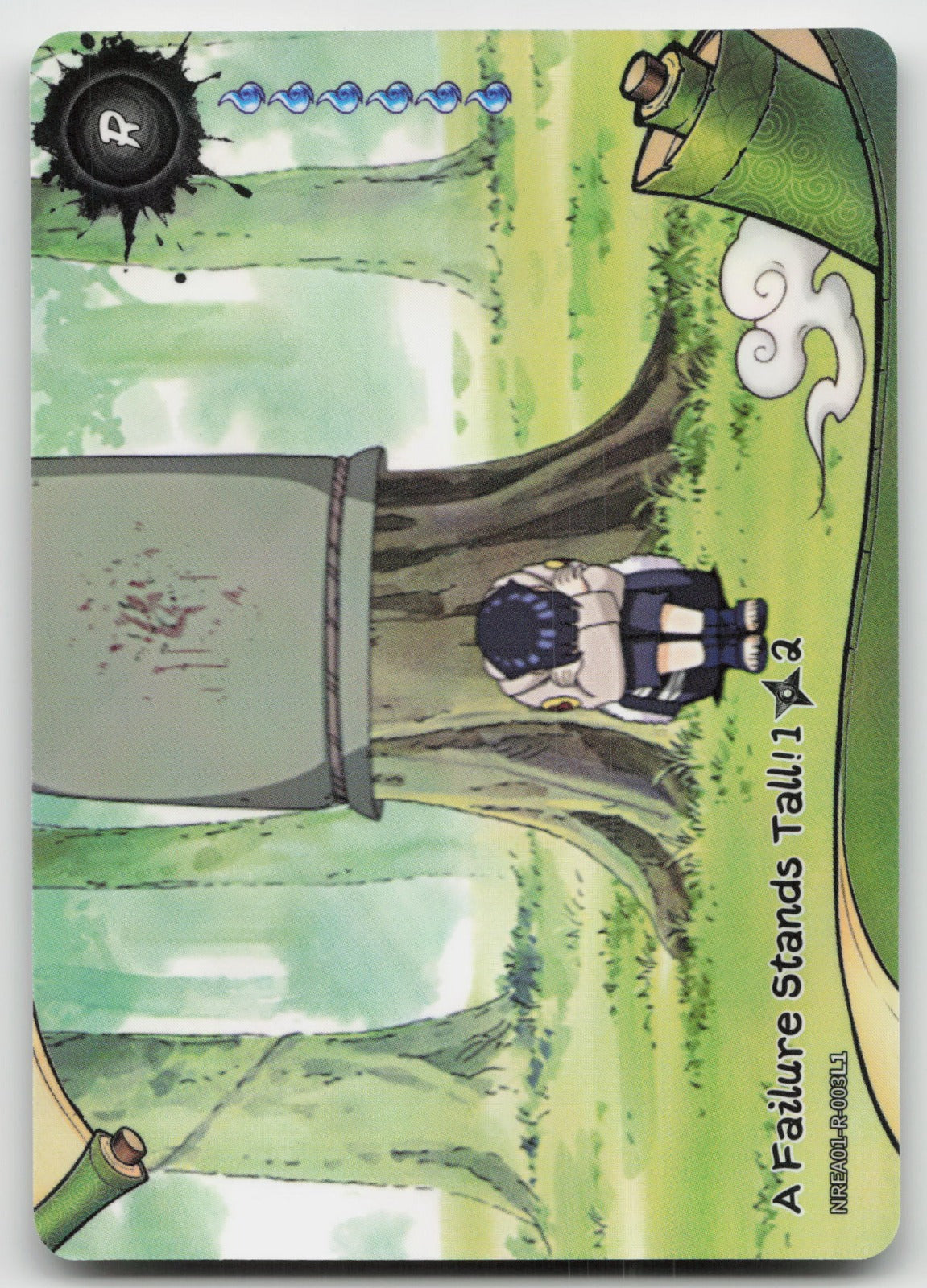 A Failure Stands Tall! 1/2 Base R Earth Scroll Series 1 003L1 NM