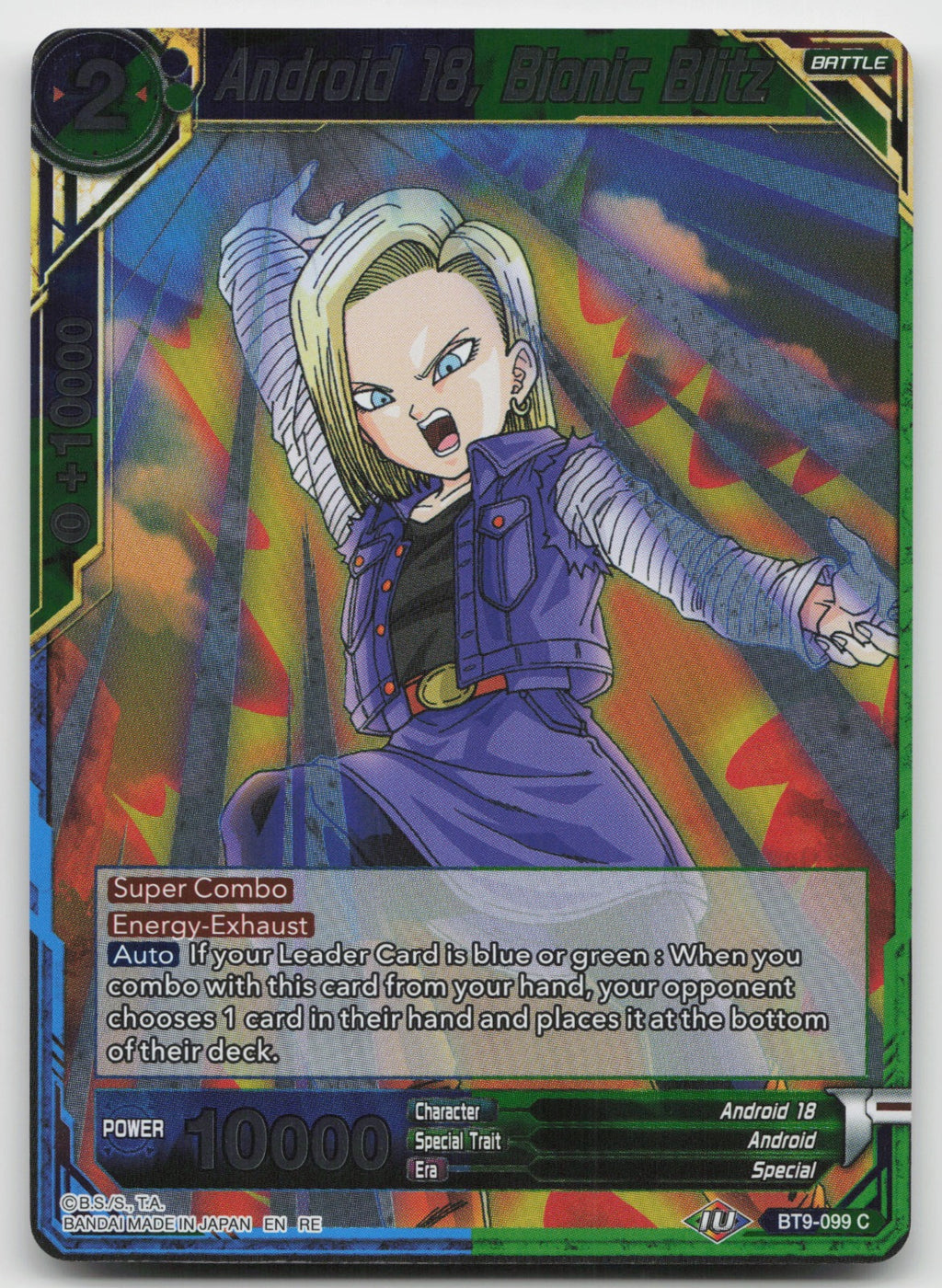 Android 18, Bionic Blitz Foil Expansion Deck: Ultimate Deck 2022 BT9-099 NM