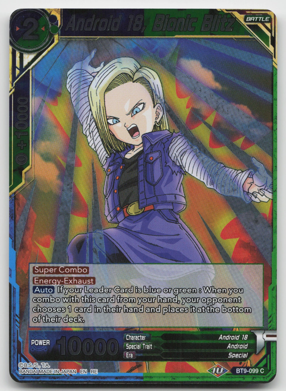 Android 18, Bionic Blitz Foil Expansion Deck: Ultimate Deck 2022 BT9-099 NM