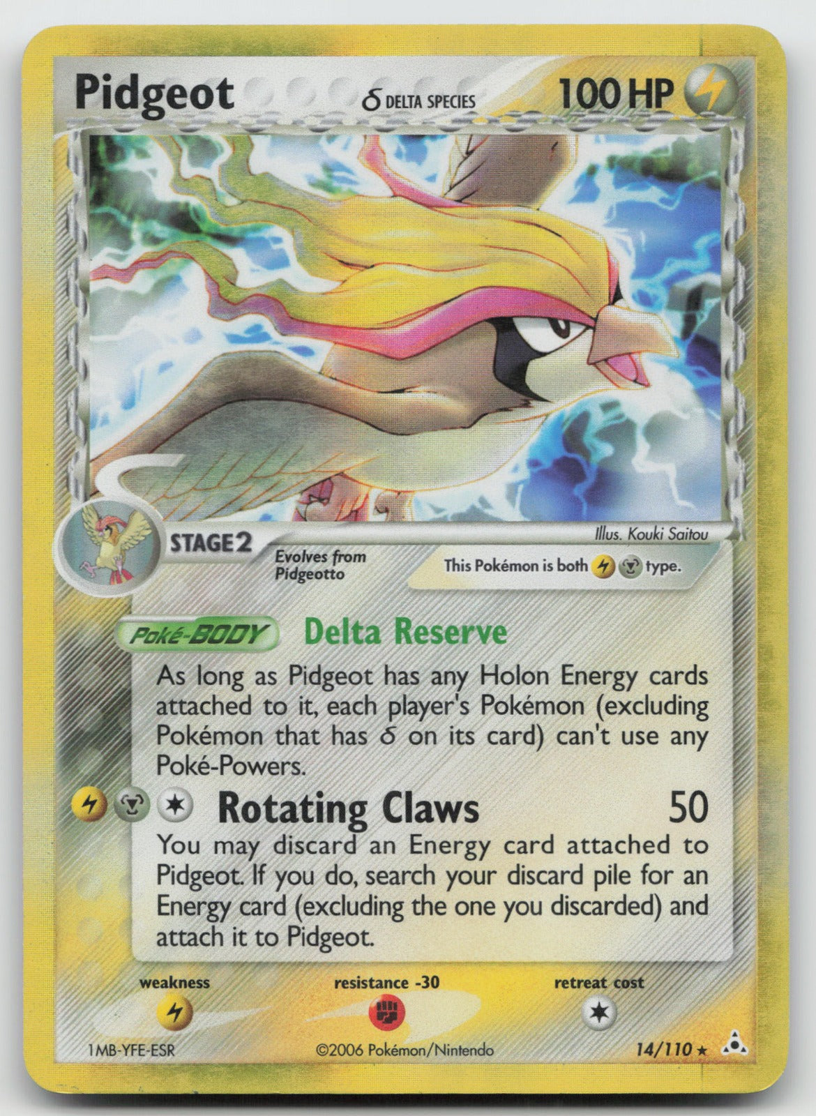 Pidgeot (Delta Species) Holo Rare Holon Phantoms 14/110 MP