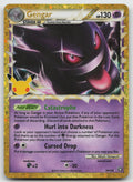Gengar (Prime) Holo ME: 30th Celebration Classic Collection 94/102 NM