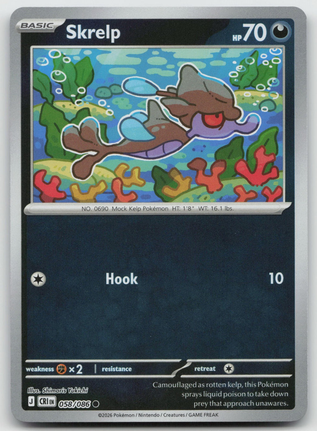 Skrelp Common Reverse Holo ME04: Chaos Rising 058/086 NM