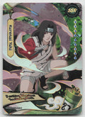 Kurenai Yuhi SSR Chapter Jin Series 3 018L3 NM