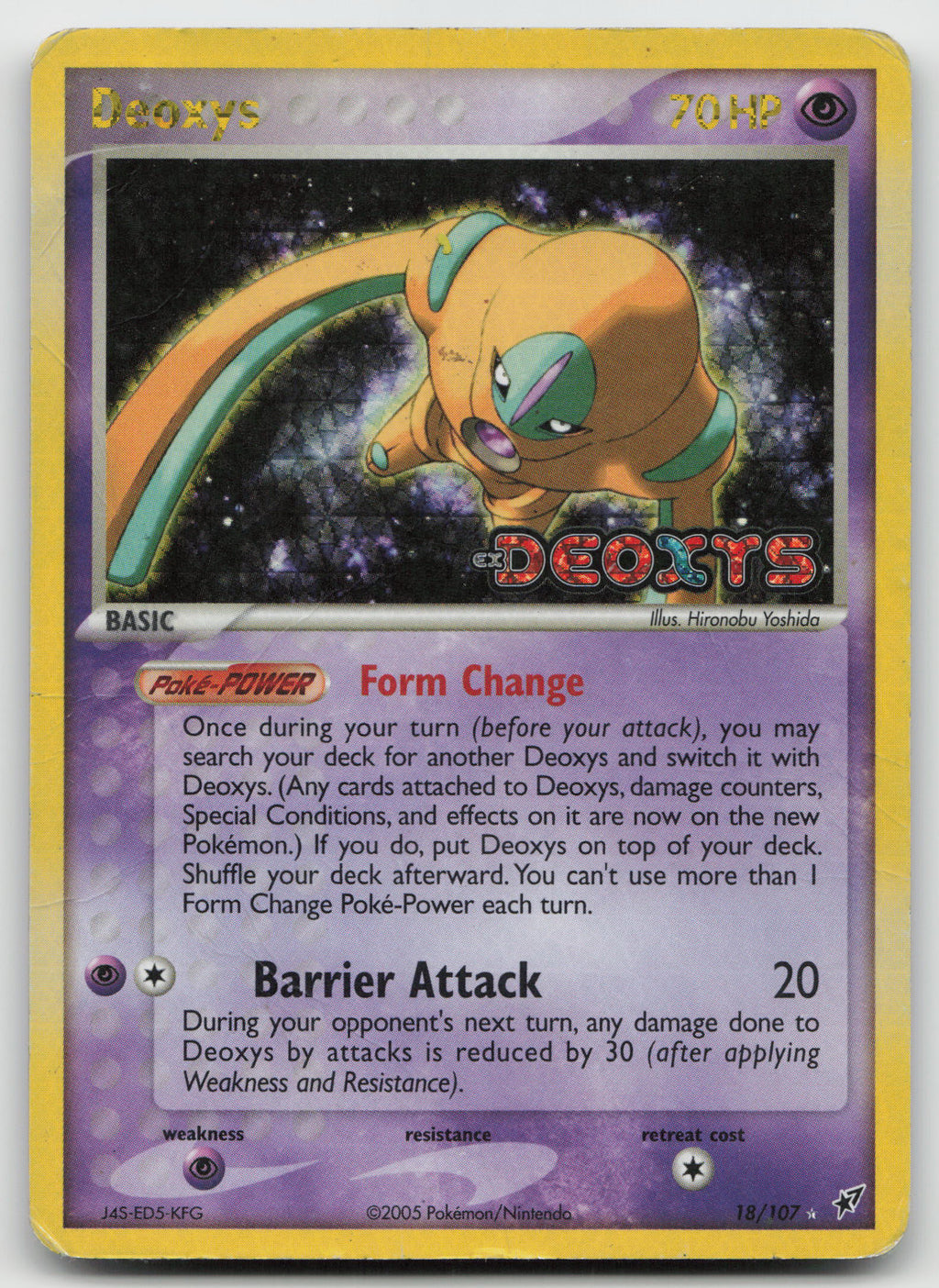 Deoxys (Defense Forme) Rare Reverse Holo Deoxys 18/107 DMG