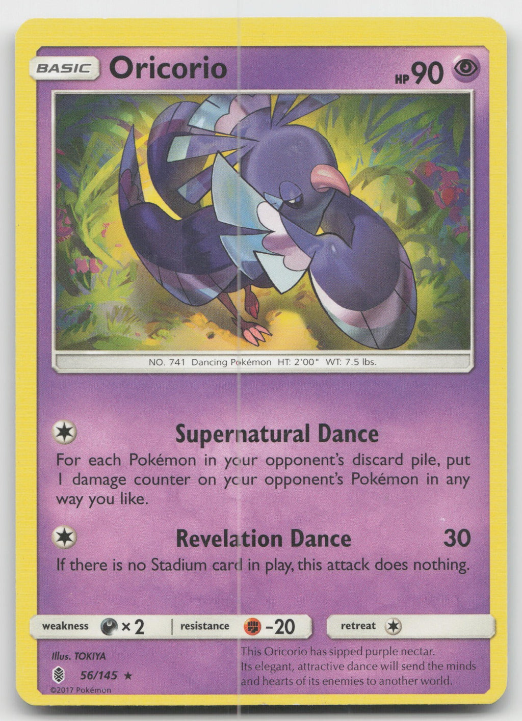 Oricorio Rare SM - Guardians Rising 56/145 LP