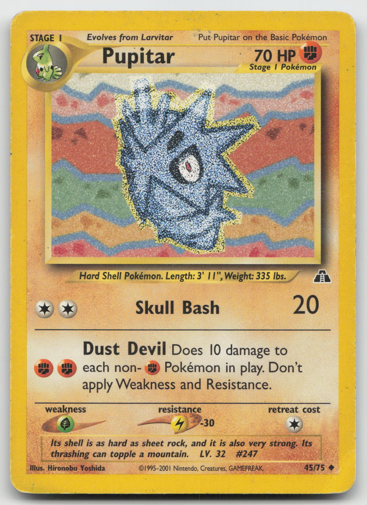 Pupitar Uncommon Unlimited Neo Discovery 45/75 MP