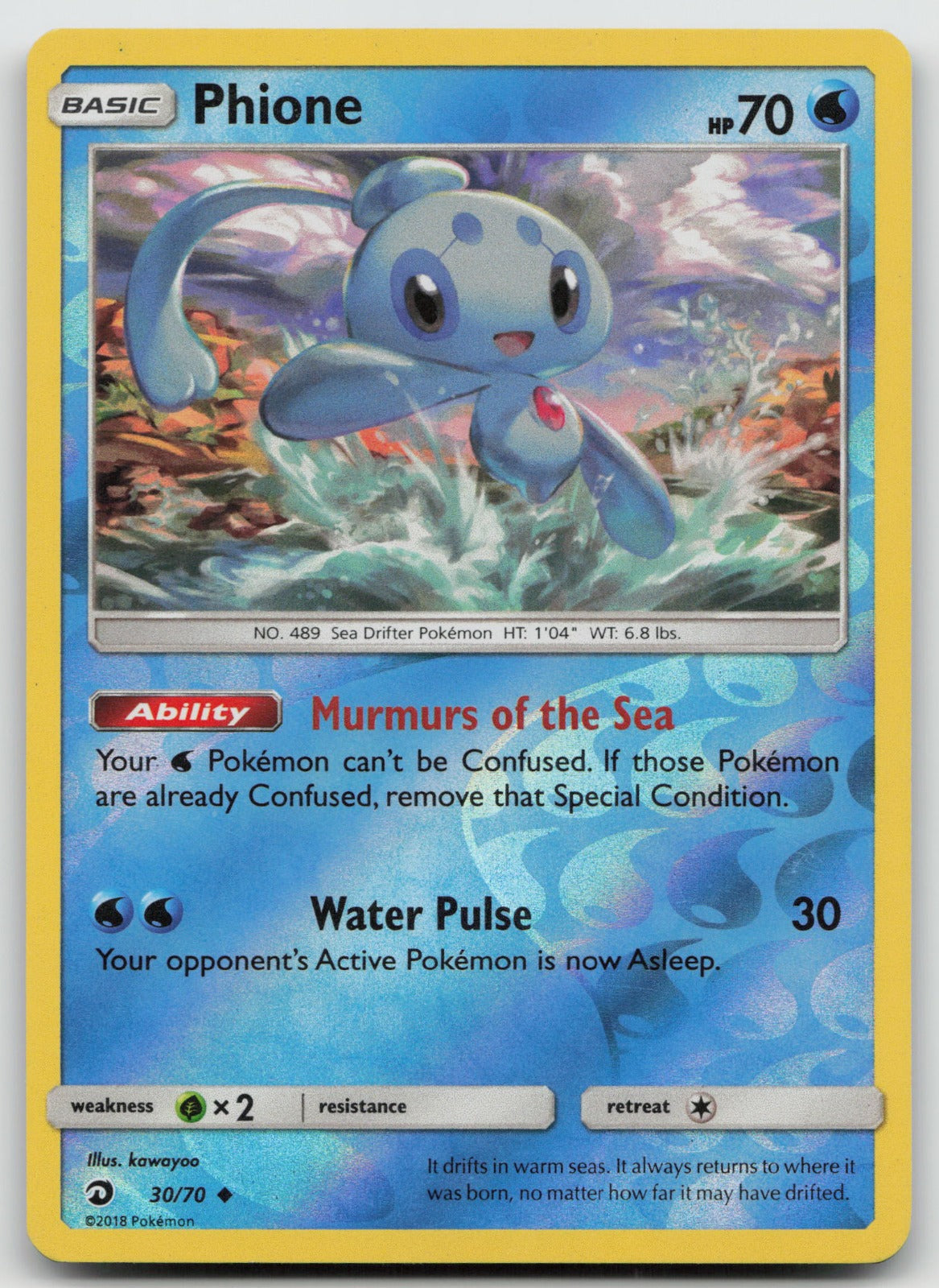 Phione Reverse Holo Uncommon Dragon Majesty 30/70 LP