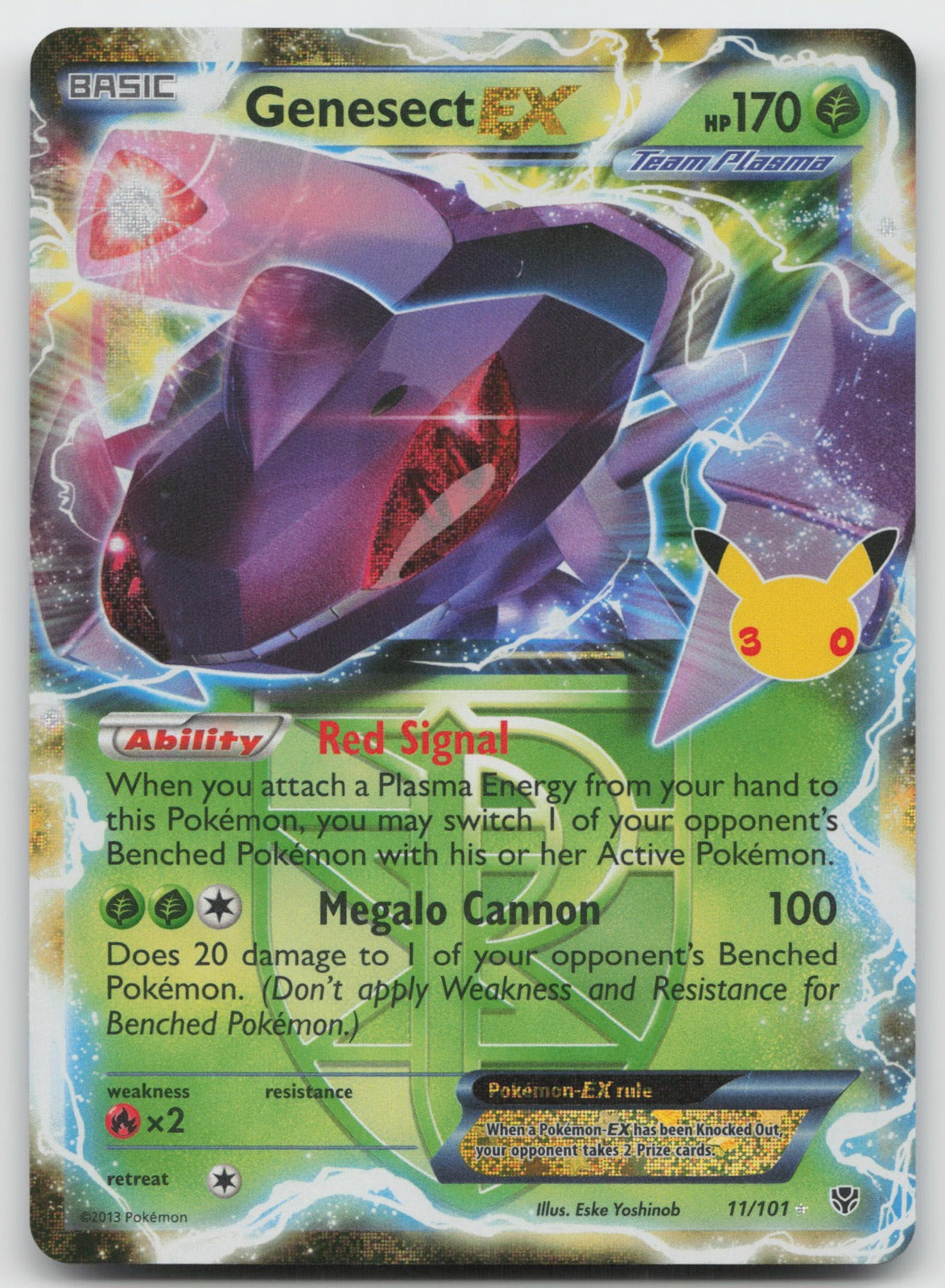 Genesect EX (Team Plasma) Holo ME: 30th Celebration Classic Collection 11/101 NM