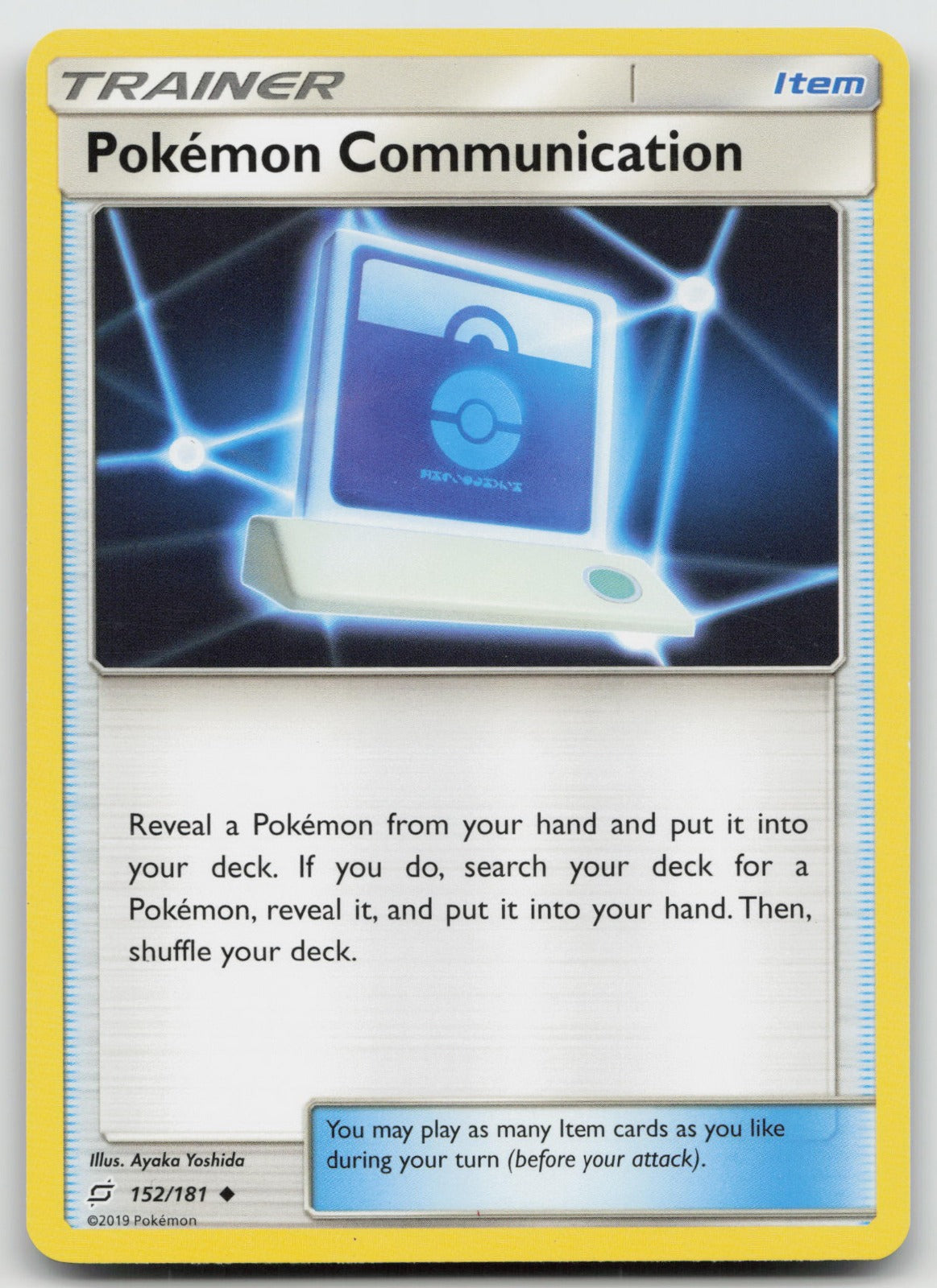 Pokemon Communication Uncommon SM - Team Up 152/181 NM