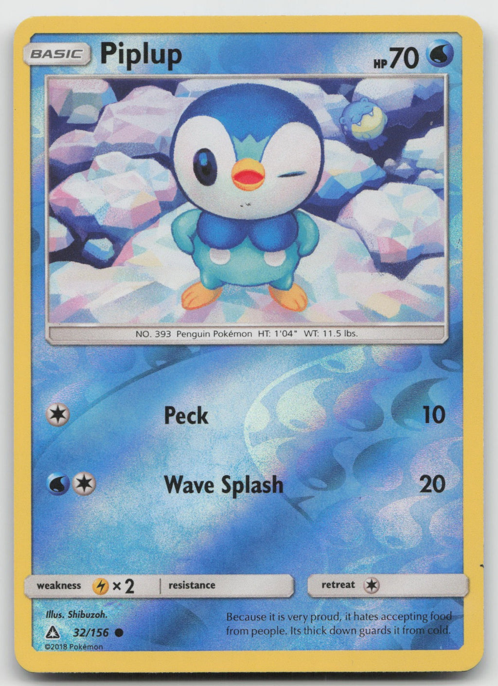Piplup Reverse Holo Common SM - Ultra Prism 32/156 LP