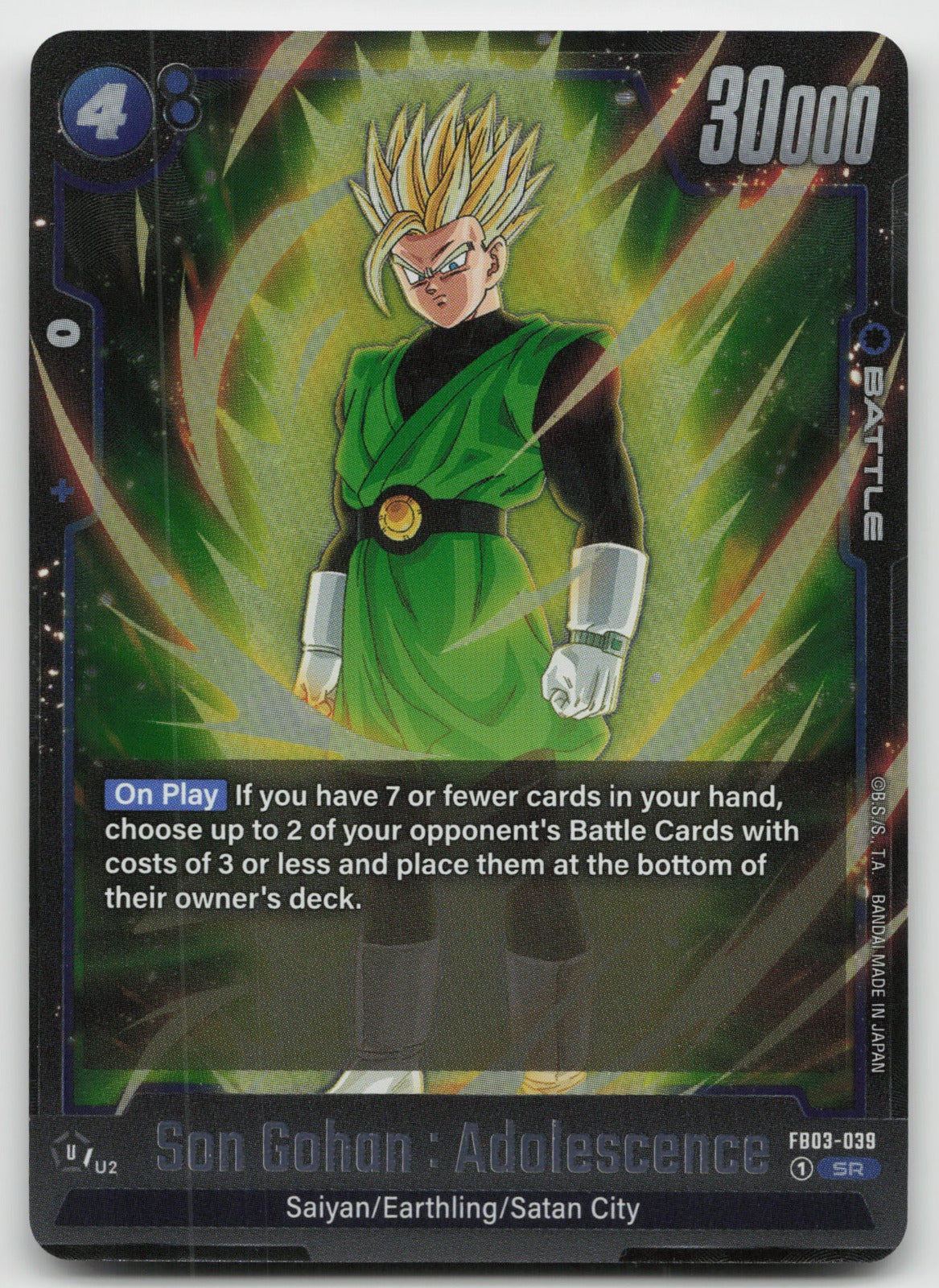 Son Gohan: Adolescence Super Rare Holo Raging Roar FB03-039 NM