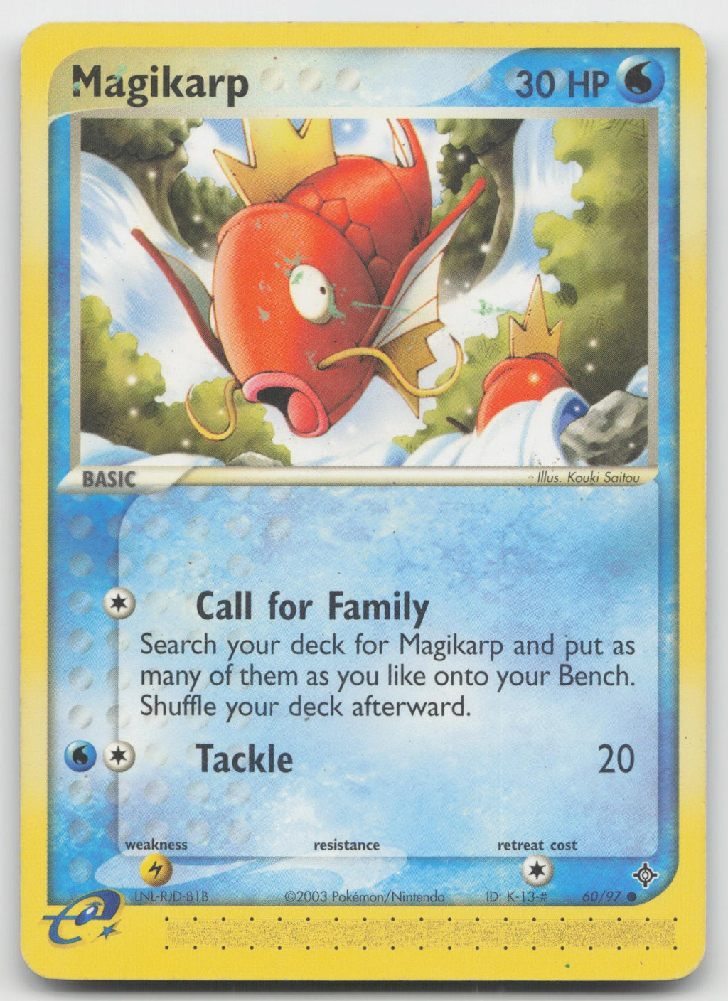 Magikarp Common Dragon 60/97 DMG