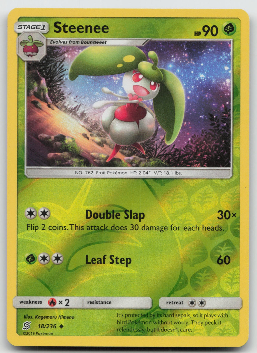 Steenee Reverse Holo Uncommon SM - Unified Minds 18/236 NM