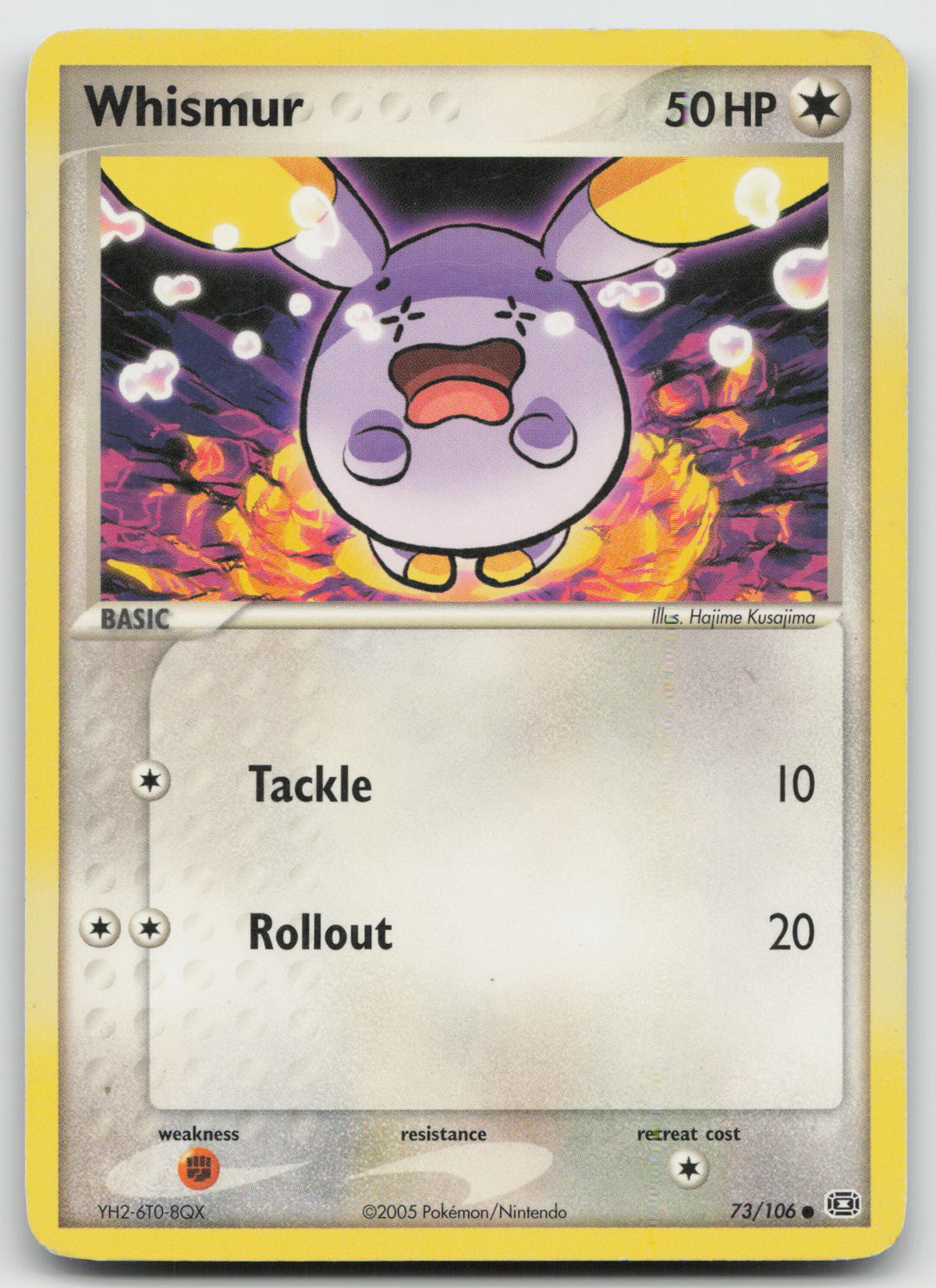 Whismur Common Normal Emerald 73/106 HP