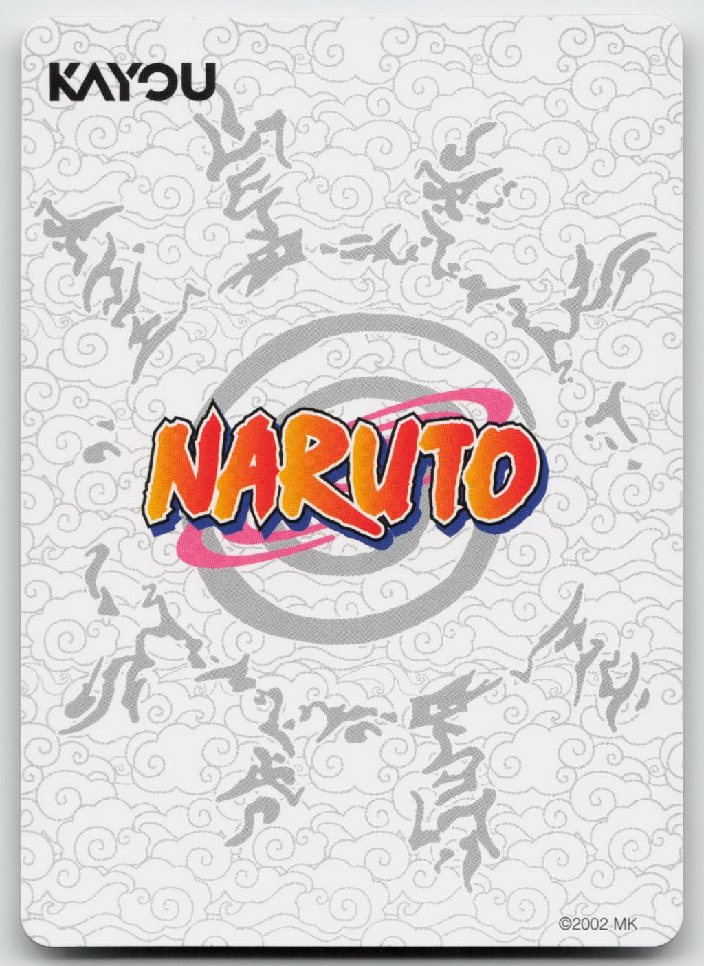 Naruto PTR Chapter Jin Series 2 012L3 NM
