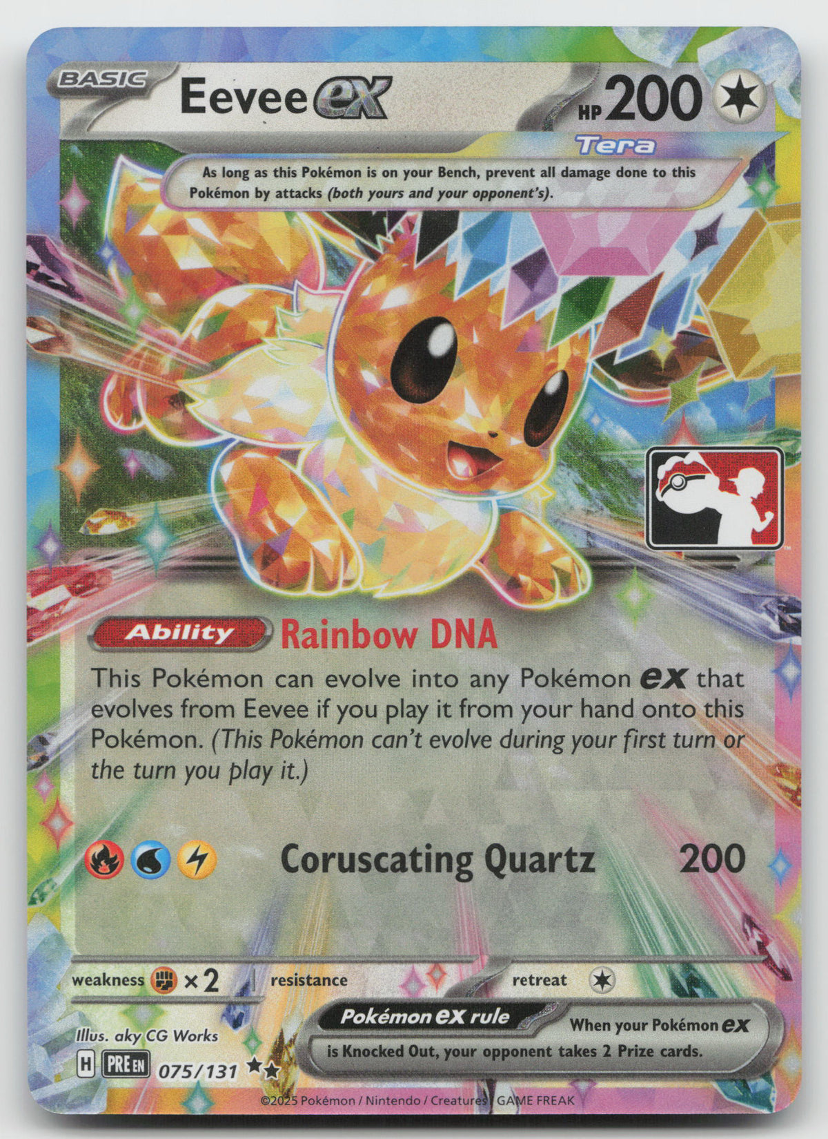 Eevee ex - Double Rare Holo Prize Pack Series Prismatic Evolutions 075/131 NM