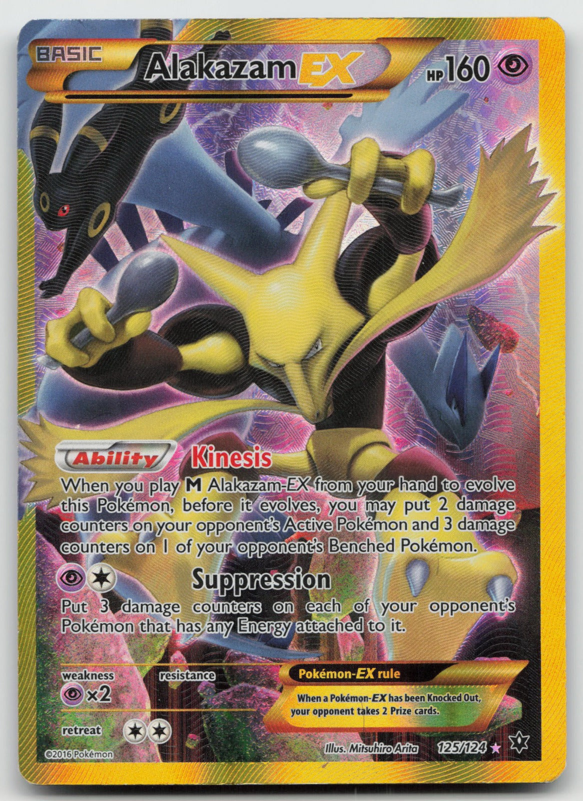Alakazam EX (Secret) Holo Gold Rare XY - Fates Collide 125/124 HP