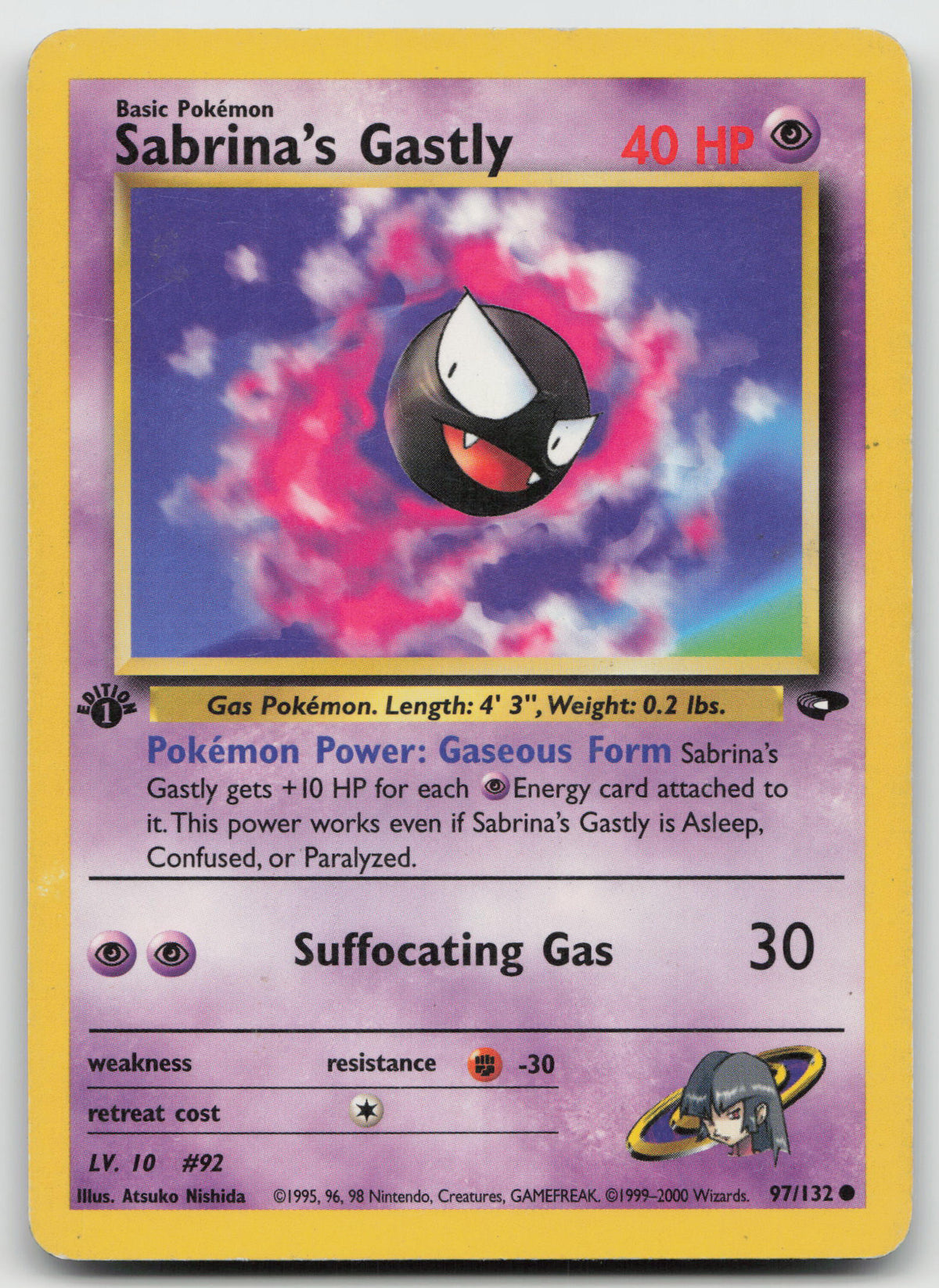 Sabrina's Gastly Common 1st Edition Gym Challenge 97/132 HP