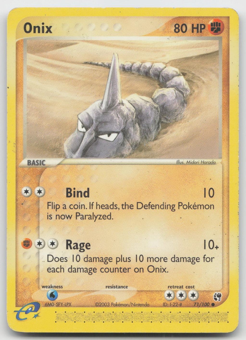 Onix Common Sandstorm 71/100 HP