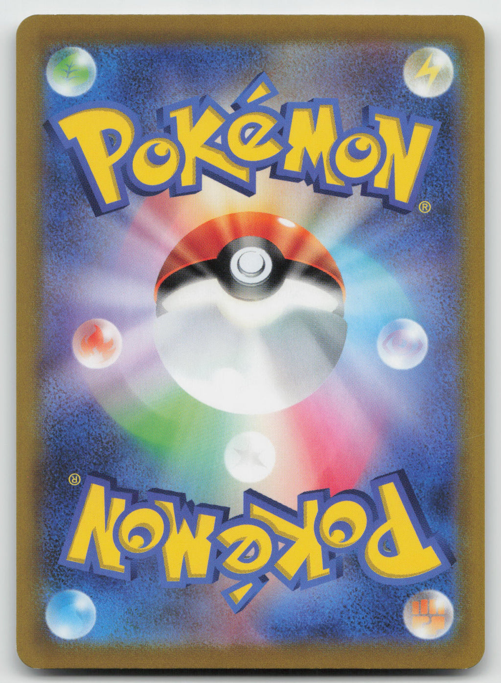 Articuno Rare Holofoil S10b: Pokemon GO 024/071 NM