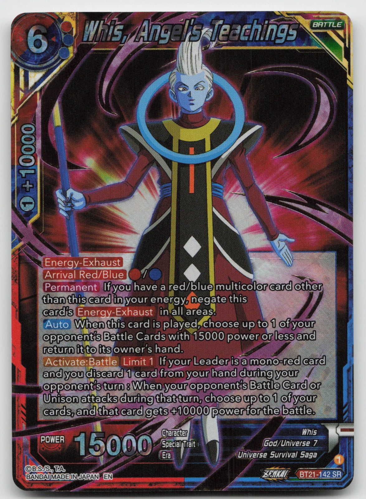 Whis, Angel's Teachings Super Rare Foil Wild Resurgence BT21-142 NM