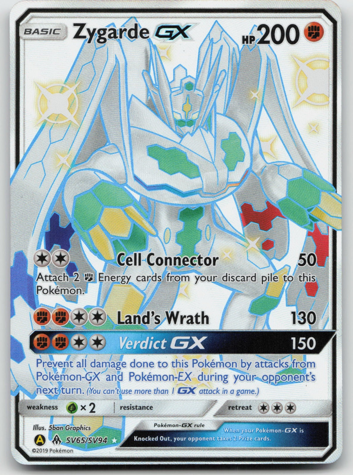 Zygarde GX Shiny Holo Rare Hidden Fates: Shiny Vault SV65/SV94 NM