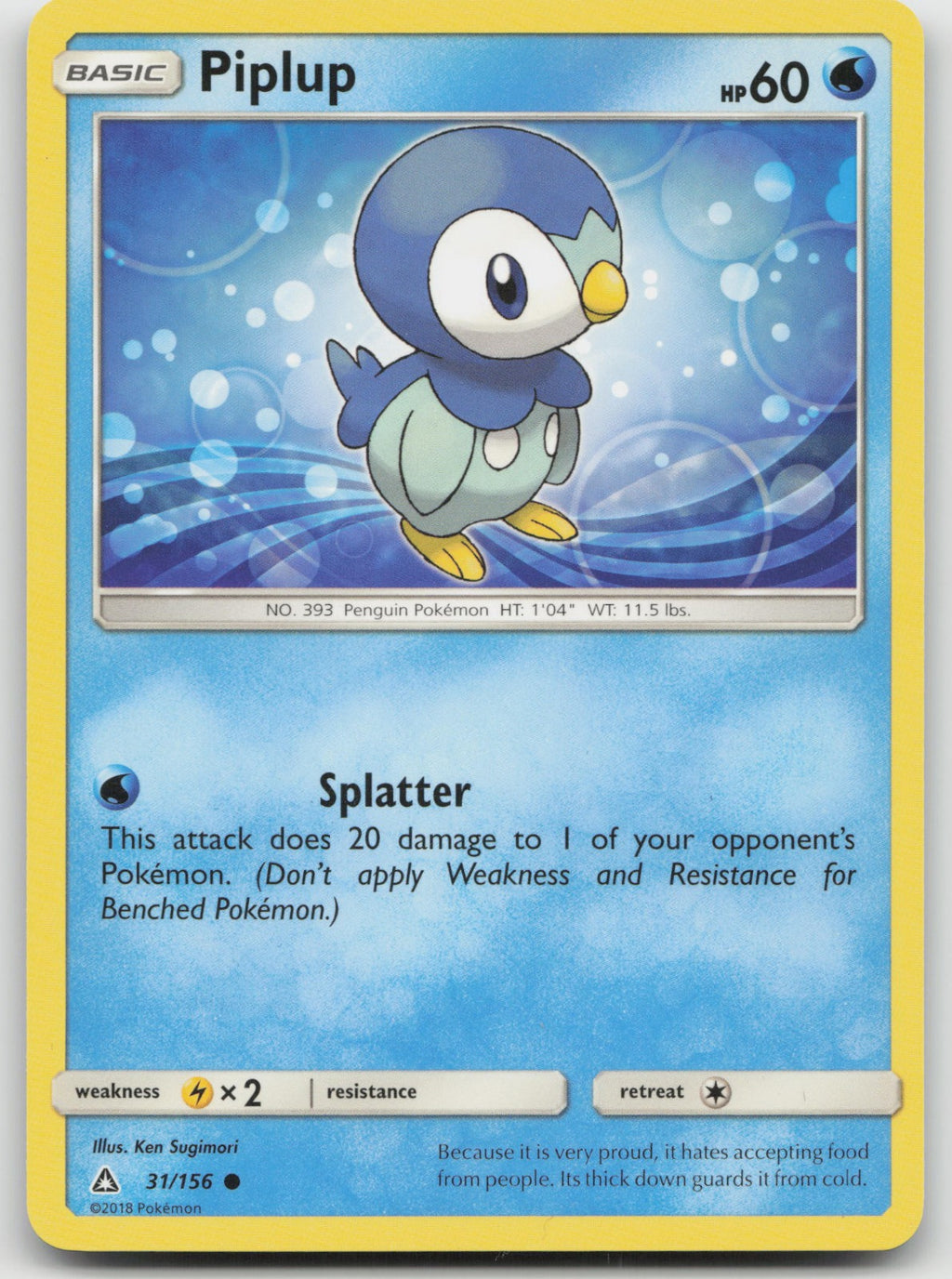 Piplup Common SM - Ultra Prism 31/156 NM