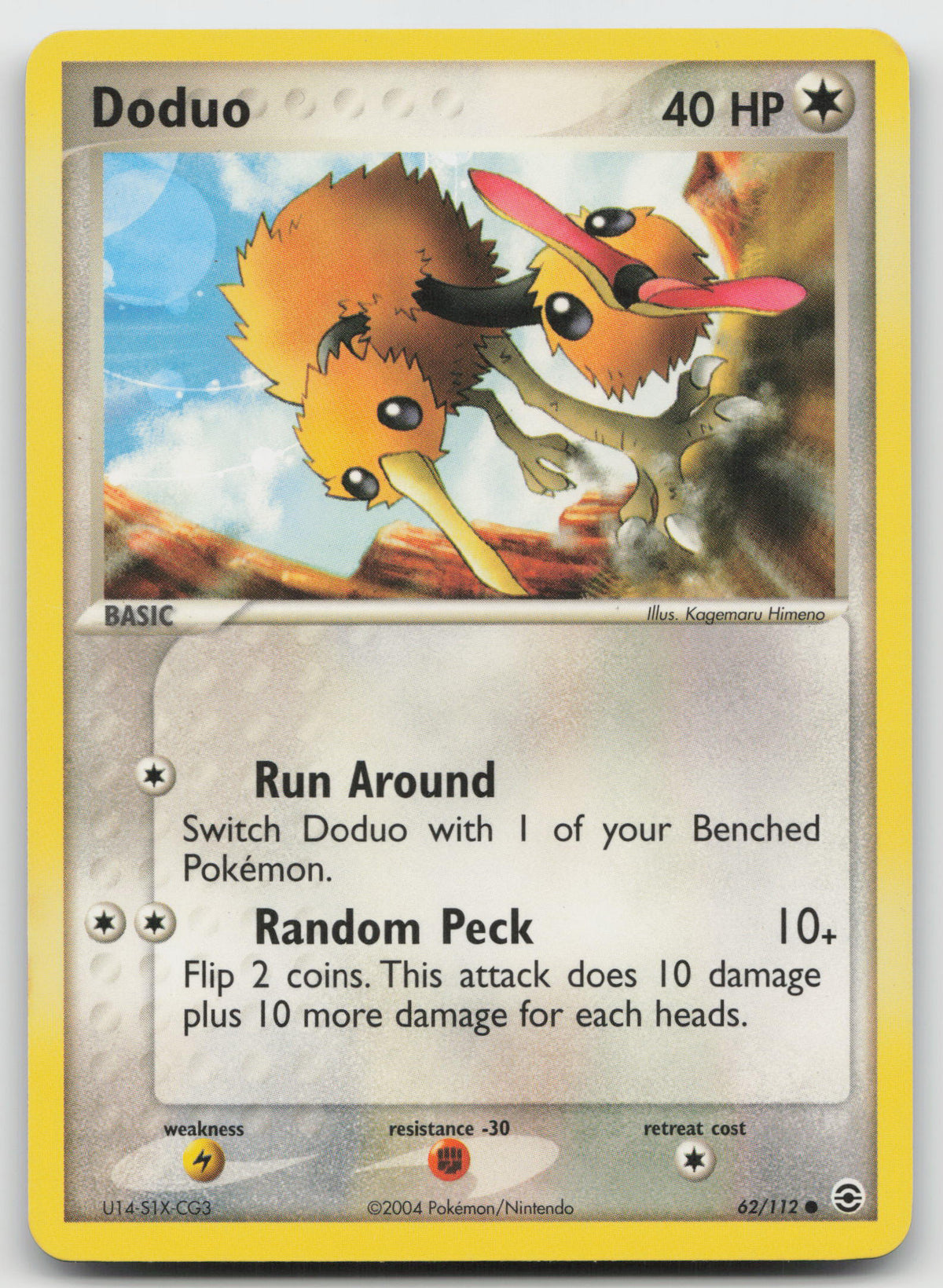Doduo Common Normal FireRed & LeafGreen 62/112 LP