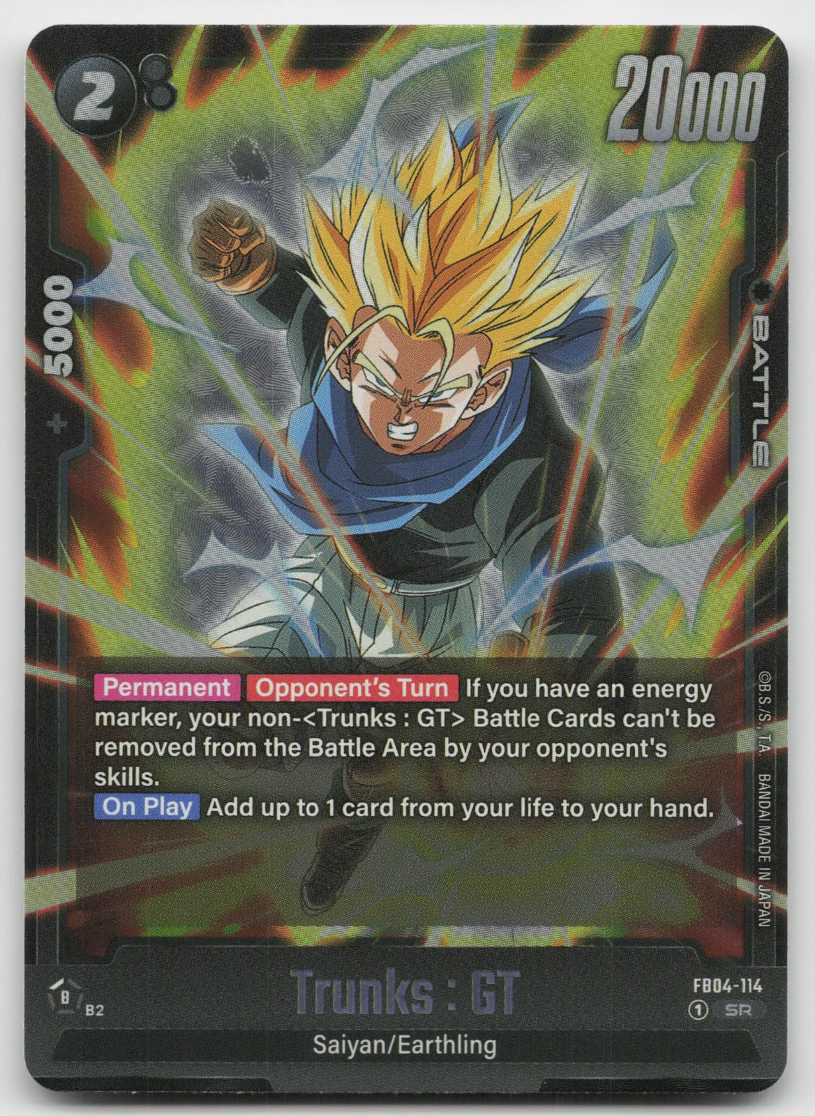 Trunks: GT Super Rare Holo Ultra Limit FB04-114 NM